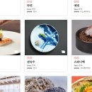 서울스타빌딩 이미지