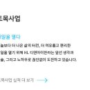 한라전자