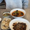 김이가반점