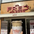 프레드커피하우스 청라좋은병원점 오픈행사 시그니처 해피프레드 후기