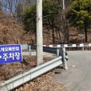 강동로4-12 이미지