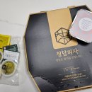 청담피자오송점 이미지
