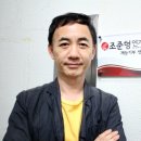한국방송예술진흥교육원