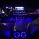 엠카서비스 | 부산카오디오 부산튜닝 알피엠카멀티샵 부산본점 벤츠 S클래스 송풍구 엠비언트 4D 부메스터트위터 시공