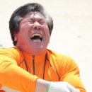 벽방초등학교 이미지