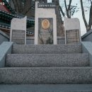 유관순길 Daum카페