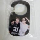 행복나눔안경 안중점 | 쭝당 팬미팅 나눔굿즈 제작후기 | 양면알루미늄 QR뮤직키링 하트카라비너