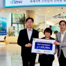화성도시공사노동조합 이미지