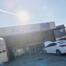 신리카센타 이미지