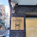 엘리헤어살롱 이미지