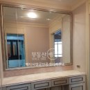 반송동262 이미지