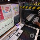 포텐PC방 이미지