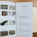 히읗