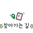공차구미옥계점 이미지