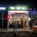 인스타포토카페창업센터 이미지