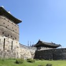 수원-1774 네이버블로그