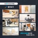 방배이비인후과의원 이미지