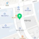 세종탑치과의원 이미지