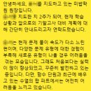 미스터밥수학학원 이미지