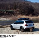 아우토라인 이미지