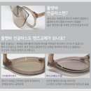 메티스안경 | 젠틀몬스터 에디 A 도수용 그라데이션 틴트 렌즈 교체