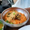 담양 죽녹원 국수거리 '옛날 진미국수' 맛집 후기