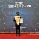 경남과학고등학교 이미지