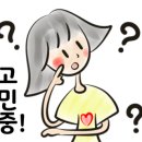 대게좋은집 붉은대게 무한리필 이미지