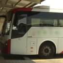 ㈜중앙고속 이미지