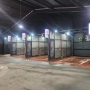 진리세차장 이미지