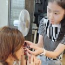 한일안경콘택트 네이버블로그
