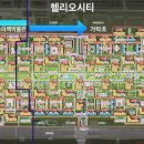 가락초교병설유치원 이미지