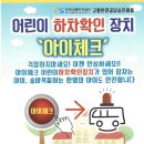 옥돌태권도장 이미지