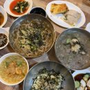 ADOWON183 이미지