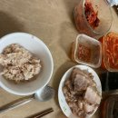 소마핏 네이버블로그
