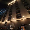 오로시에 관광호텔 이미지