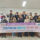 철마면행정복지센터 이미지