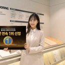 글라스 이미지