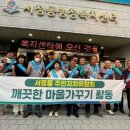 행복환경 이미지