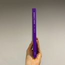 디자인일상 네이버블로그
