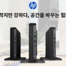 이벤트pc 이미지