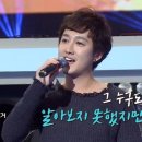 이지보컬