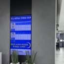 성모센트럴마디척의원 네이버블로그