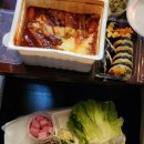바른여행 네이버블로그