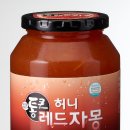 시원할인마트 이미지