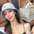 하린
