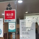 우정 노래연습장 이미지