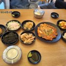 찬란한 아구 민락점 아구찜 외식