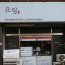 석전동258 이미지