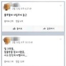 룰루랄라 이미지